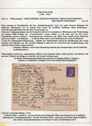 GHETTO LODZ (LITZMANNSTADT) 1939-1945 – sheet 707