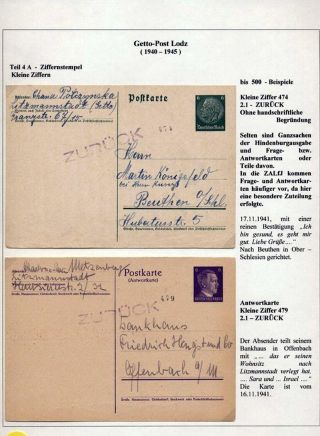 GHETTO LODZ (LITZMANNSTADT) 1939-1945 – sheet 708