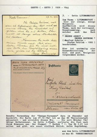 GHETTO LODZ (LITZMANNSTADT) 1939-1945 – sheet 710