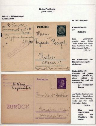 GHETTO LODZ (LITZMANNSTADT) 1939-1945 – sheet 712