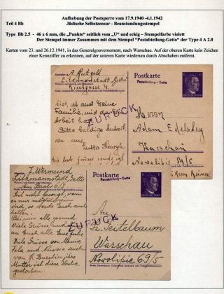 GHETTO LODZ (LITZMANNSTADT) 1939-1945 – sheet 716