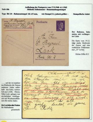 GHETTO LODZ (LITZMANNSTADT) 1939-1945 – sheet 721