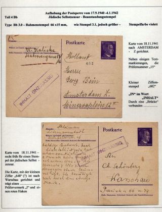 GHETTO LODZ (LITZMANNSTADT) 1939-1945 – sheet 722