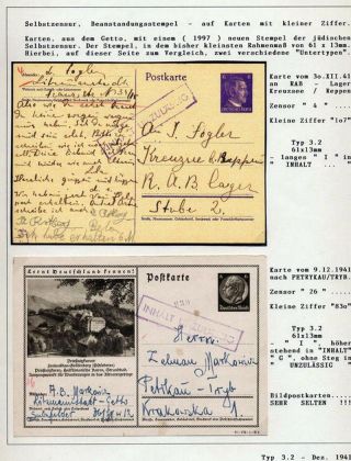 GHETTO LODZ (LITZMANNSTADT) 1939-1945 – sheet 725