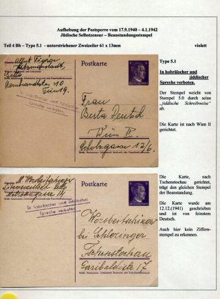 GHETTO LODZ (LITZMANNSTADT) 1939-1945 – sheet 730