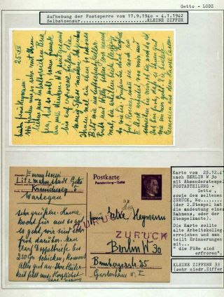 GHETTO LODZ (LITZMANNSTADT) 1939-1945 – sheet 739