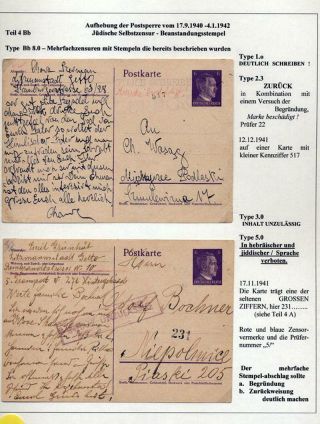 GHETTO LODZ (LITZMANNSTADT) 1939-1945 – sheet 741