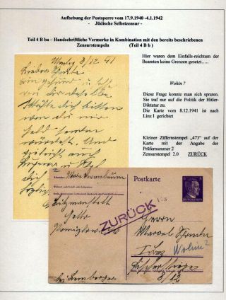 GHETTO LODZ (LITZMANNSTADT) 1939-1945 – sheet 746