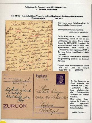 GHETTO LODZ (LITZMANNSTADT) 1939-1945 – sheet 747