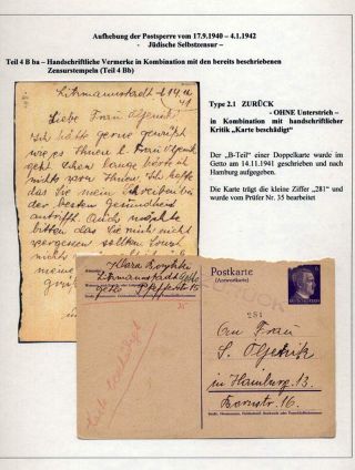 GHETTO LODZ (LITZMANNSTADT) 1939-1945 – sheet 748
