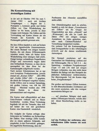 GHETTO LODZ (LITZMANNSTADT) 1939-1945 – sheet 751