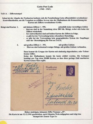 GHETTO LODZ (LITZMANNSTADT) 1939-1945 – sheet 761