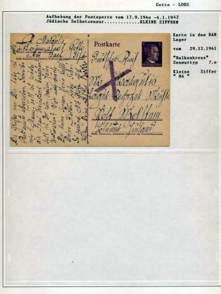 GHETTO LODZ (LITZMANNSTADT) 1939-1945 – sheet 765