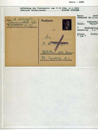 GHETTO LODZ (LITZMANNSTADT) 1939-1945 – sheet 767