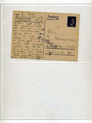 GHETTO LODZ (LITZMANNSTADT) 1939-1945 – sheet 769