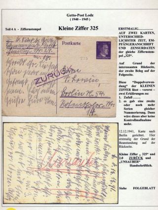 GHETTO LODZ (LITZMANNSTADT) 1939-1945 – sheet 784