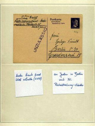 GHETTO LODZ (LITZMANNSTADT) 1939-1945 – Blatt 786