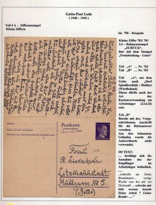 GHETTO LODZ (LITZMANNSTADT) 1939-1945 – Blatt 811