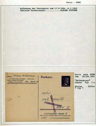 GHETTO LODZ (LITZMANNSTADT) 1939-1945 – sheet 819