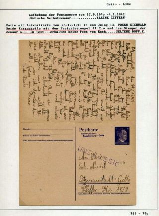 GHETTO LODZ (LITZMANNSTADT) 1939-1945 – sheet 827