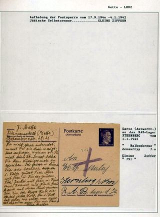 GHETTO LODZ (LITZMANNSTADT) 1939-1945 – sheet 828