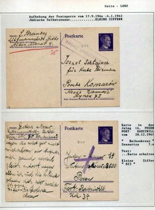 GHETTO LODZ (LITZMANNSTADT) 1939-1945 – sheet 831