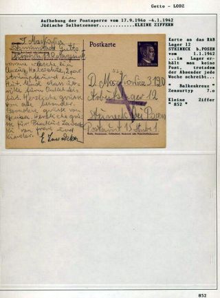 GHETTO LODZ (LITZMANNSTADT) 1939-1945 – Blatt 838