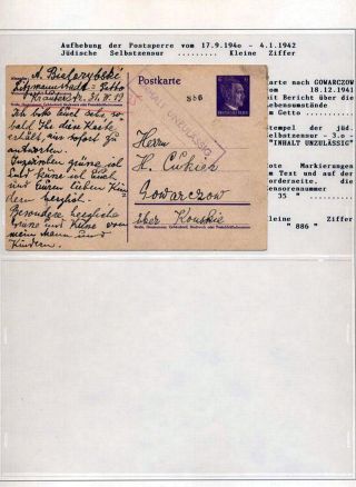 GHETTO LODZ (LITZMANNSTADT) 1939-1945 – Blatt 844