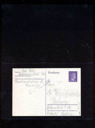 GHETTO LODZ (LITZMANNSTADT) 1939-1945 – Blatt 855