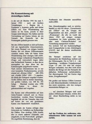 GHETTO LODZ (LITZMANNSTADT) 1939-1945 – Blatt 857