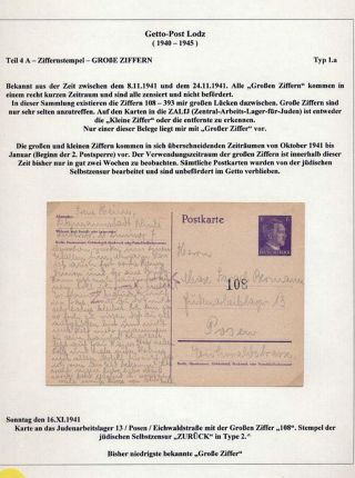 GHETTO LODZ (LITZMANNSTADT) 1939-1945 – Blatt 861