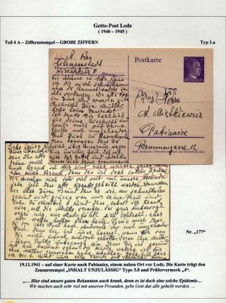 GHETTO LODZ (LITZMANNSTADT) 1939-1945 – sheet 865