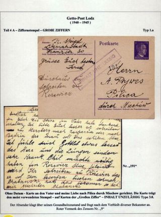 GHETTO LODZ (LITZMANNSTADT) 1939-1945 – sheet 866