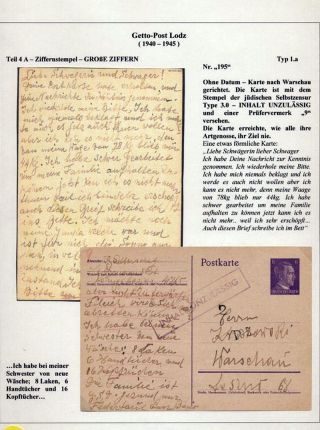 GHETTO LODZ (LITZMANNSTADT) 1939-1945 – sheet 867
