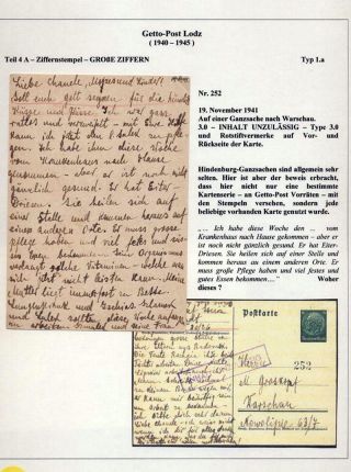 GHETTO LODZ (LITZMANNSTADT) 1939-1945 – sheet 871