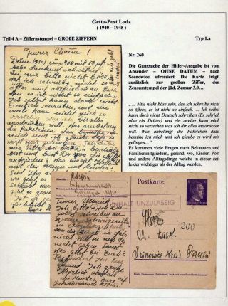 GHETTO LODZ (LITZMANNSTADT) 1939-1945 – sheet 872