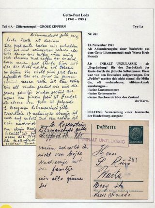 GHETTO LODZ (LITZMANNSTADT) 1939-1945 – sheet 873