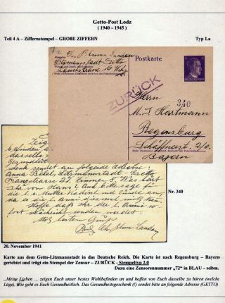 GHETTO LODZ (LITZMANNSTADT) 1939-1945 – sheet 876