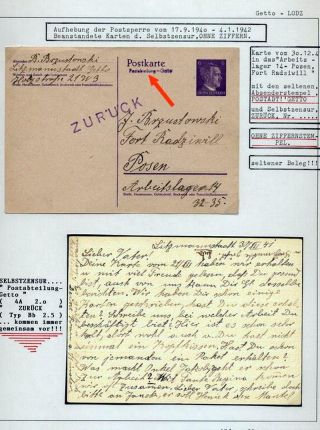 GHETTO LODZ (LITZMANNSTADT) 1939-1945 – sheet 879