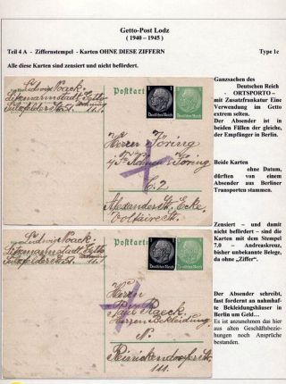 GHETTO LODZ (LITZMANNSTADT) 1939-1945 – sheet 882