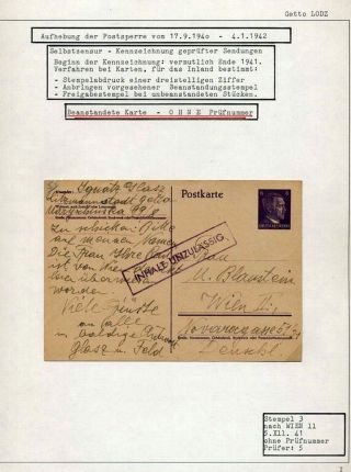 GHETTO LODZ (LITZMANNSTADT) 1939-1945 – sheet 883