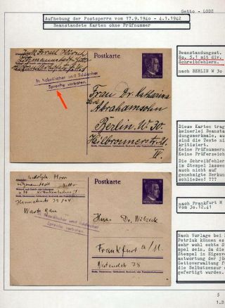 GHETTO LODZ (LITZMANNSTADT) 1939-1945 – sheet 885