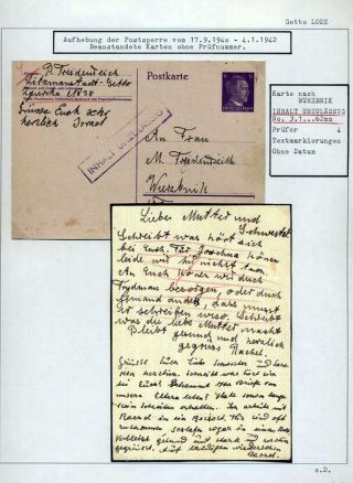 GHETTO LODZ (LITZMANNSTADT) 1939-1945 – sheet 887