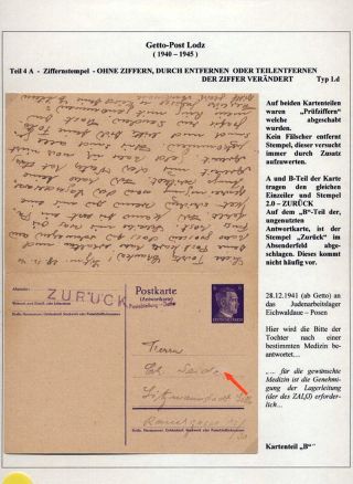 GHETTO LODZ (LITZMANNSTADT) 1939-1945 – sheet 891