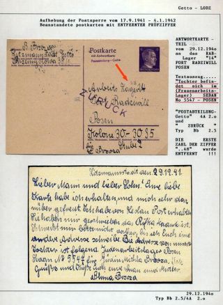 GHETTO LODZ (LITZMANNSTADT) 1939-1945 – sheet 896