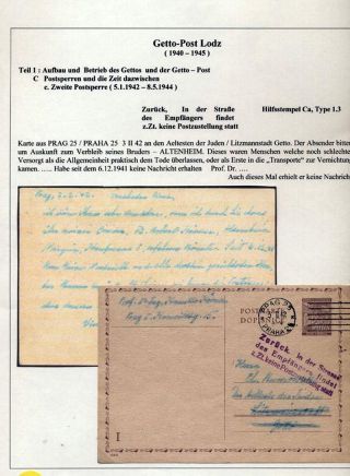 GHETTO LODZ (LITZMANNSTADT) 1939-1945 – Blatt 925