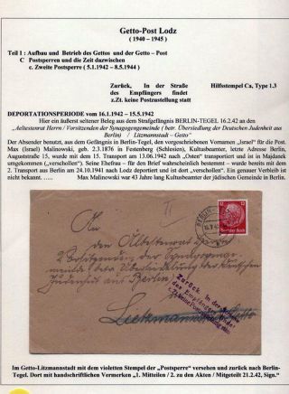 GHETTO LODZ (LITZMANNSTADT) 1939-1945 – sheet 933