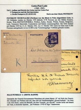 GHETTO LODZ (LITZMANNSTADT) 1939-1945 – sheet 935