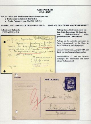 GHETTO LODZ (LITZMANNSTADT) 1939-1945 – sheet 936