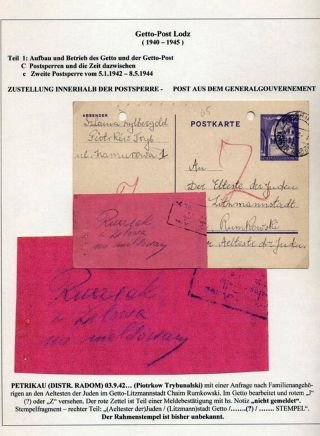 GHETTO LODZ (LITZMANNSTADT) 1939-1945 – sheet 937